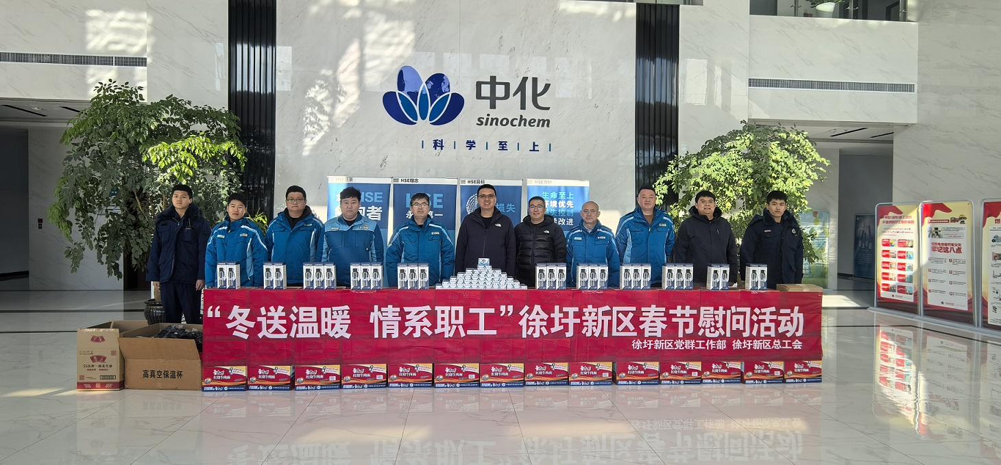 /gb2312/xianqugonghui/16969.html